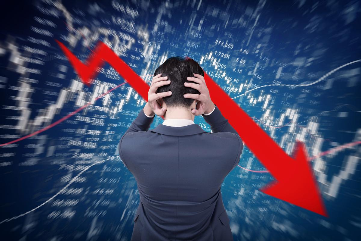 高温合金股市行情